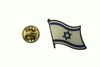ISRAEL COUNTRY FLAG SMALL METAL LAPEL PIN BADGE .. NEW