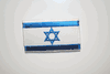 ISRAEL COUNTRY FLAG SMALL PATCH CREST BADGE ... NEW