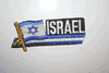 ISRAEL COUNTRY FLAG WORD IRON ON PATCH CREST BADGE . NEW