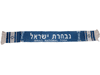ISRAEL BLUE COUNTRY FLAG SCARF .. NEW ISRAEL BLUE COUNTRY FLAG SCARF .. NEW