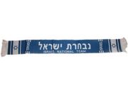 ISRAEL BLUE COUNTRY FLAG SCARF .. NEW