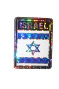 ISRAEL SQUARE COUNTRY FLAG METALLIC BUMPER STICKER DECAL .. SIZE 3" X 4" INCHES .. NEW