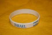 ISRAEL WHITE COUNTRY FLAG SILICONE BRACELET...ADULT SIZE...NEW