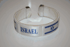 ISRAEL WHITE SUPER THICK COUNTRY FLAG FLEXIBLE BRACELET WRISTBAND .. NEW