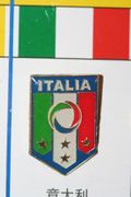 ITALIA 4 STAR FIFA WORLD CUP SOCCER FOOTBALL LOGO PIN ...  ITALY ..NEW