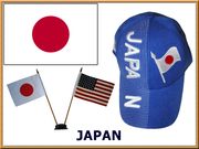 JAPAN
