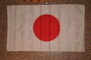 JAPAN 3" X 5' FEET NATIONAL COUNTRY FLAG BANER TAPESTRY .. NEW