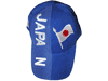 JAPAN BLUE COUNTRY FLAG EMBOSSED HAT CAP .. NEW