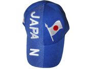 JAPAN BLUE COUNTRY FLAG EMBOSSED HAT CAP .. NEW