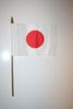 JAPAN COUNTRY FLAG 4" x 6" SMALL STICK FLAG WITH 10" POLE .. NEW