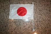 JAPAN COUNTRY FLAG HIGH QUALITY CAR AUTOMOBILE FLAG WITH STICK .. NEW