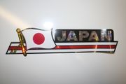 JAPAN COUNTRY FLAG LONG METALIC CAR AUTOMOBILE BUMPER STICKER DECAL EMBLEM .. FIFA WORLD CUP SOCCER FOOTBALL .. NEW