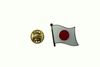JAPAN COUNTRY FLAG SMALL METAL LAPEL PIN BADGE  ... NEW 