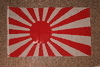 JAPAN IMPERIAL 3' X 5' OLD COUNTRY FLAG BANNER TAPESTRY .. NEW JAPAN IMPERIAL 3' X 5' OLD COUNTRY FLAG BANNER TAPESTRY .. NEW