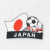 JAPAN SOCCER BALL FOOTBALL IRON ON EMBROIDERED PATCH CREST BADGE .. NEW
