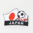 JAPAN SOCCER BALL FOOTBALL IRON ON EMBROIDERED PATCH CREST BADGE .. NEW