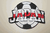 JAPAN SOCCER BALL FOOTBALL IRON ON PATCH CREST BADGE .. FIFA WORLD CUP ..NEW