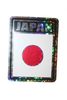 JAPAN SQUARE COUNTRY FLAG METALLIC BUMPER STICKER DECAL .. SIZE 3" X 4" INCHES .. NEW