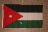 JORDAN 3' X  5' FEET NATIONAL COUNTRY FLAG BANNER TAPESTRY .. NEW