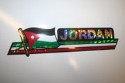 JORDAN COUNTRY FLAG LONG METALIC CAR AUTOMOBILE BUMPER STICKER DECAL EMBLEM .. NEW