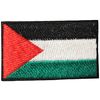 JORDAN Old 1921 - 1928 COUNTRY FLAG SMALL IRON ON PATCH CREST BADGE