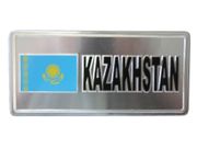 KAZAKHSTAN COUNTRY FLAG  SILVER LICENSE PLATE STICKER ... NEW