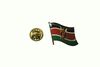 KENYA COUNTRY FLAG SMALL METAL LAPEL PIN BADGE .. NEW KENYA COUNTRY FLAG SMALL METAL LAPEL PIN BADGE .. NEW