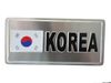 KOREA SOUTH COUNTRY FLAG SMALL METAL LICENSE PLATE STICKER DECAL EMBLEM .. NEW