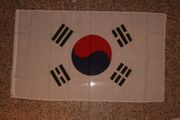 KOREA REPUBLIC (SOUTH) 3' X 5' FEET NATIONAL COUNTRY FLAG BANNER TAPESTRY .. NEW