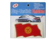 KYRGYZSTAN COUNTRY FLAG WAVY BUMPER DECAL STICKER EMBLEM ...