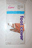 LADIES BEIGE NUDE FOOTCOVER TO BE WORN WITH OR WITHOUT HOSIERY .. NEW IN PACKAGE