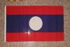 LAOS NEW 3' X 5' NATIONAL COUNTRY FLAG BANNER TAPESTRY .. NEW LAOS NEW 3' X 5' NATIONAL COUNTRY FLAG BANNER TAPESTRY .. NEW