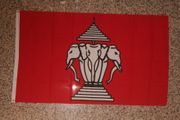 LAOS OLD 3' X 5' FEET NATIONAL COUNTRY FLAG BANNER TAPESTRY .. NEW