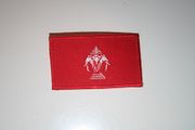 LAOS OLD COUNTRY FLAG SMALL IRON ON PATCH CREST BADGE .. NEW