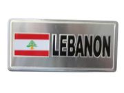 LEBANON COUNTRY FLAG SMALL METAL LICENSE PLATE DECAL STICKER EMBLEM .. NEW