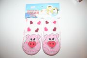 LITTLE PIGGY WHITE KIDS CHILDS YOUTHS SLIPPER SOCKS .. 2 SIZES .. 1-2 YEARS, 2-3 YEARS ...NEW