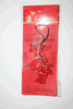 LIVERPOOL FC SOCCER JERSEY CELL PHONE CHARMS ... FOOTBALL .. NEW