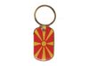 MACEDONIA COUNTRY FLAG KEYCHAIN ..HIGH QUALITY .. NEW