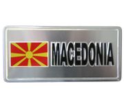MACEDONIA COUNTRY FLAG SILVER LICENSE PLATE STICKER ... NEW