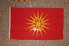 MACEDONIA OLD 3' X 5' FEET NATIONAL COUNTRY FLAG BANNER TAPESTRY MACEDONIA OLD 3' X 5' FEET NATIONAL COUNTRY FLAG BANNER TAPESTRY