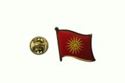 MACEDONIA OLD COUNTRY FLAG SMALL METAL LAPEL PIN BADGE .. NEW