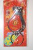 MANCHESTER UNITED FC FOOTBALL CLUB SOCCER FINGER NAIL CLIPPERS KEYCHAIN ... NEW IN PACKAGE