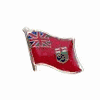 MANITOBA CANADIAN PROVINCIAL FLAG SMALL METAL LAPEL PIN BADGE .. NEW