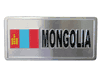 MONGOLIA COUNTRY FLAG SMALL SILVER METAL LICENSE PLATE STICKER DECAL EMBLEM . NEW