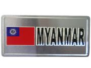 MYANMAR COUNTRY FLAG SMALL SILVER METAL LICENSE PLATE STICKER DECAL EMBLEM . NEW