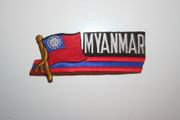MYANMAR COUNTRY FLAG WORD IRON ON PATCH CREST BADGE .. NEW