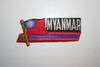 MYANMAR COUNTRY FLAG WORD IRON ON PATCH CREST BADGE .. NEW