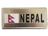 NEPAL COUNTRY FLAG SMALL SILVER METAL LICENSE PLATE STICKER DECAL EMBLEM . NEW