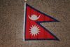 NEPAL NATIONAL COUNTRY FLAG BANNER TAPESTRY .. NEW