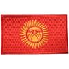 KYRGYZSTAN COUNTRY FLAG SMALL IRON-ON EMBROIDERED PATCH CREST BADGE